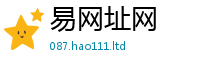 管家婆中特王中王跟王中王493333特马王中王